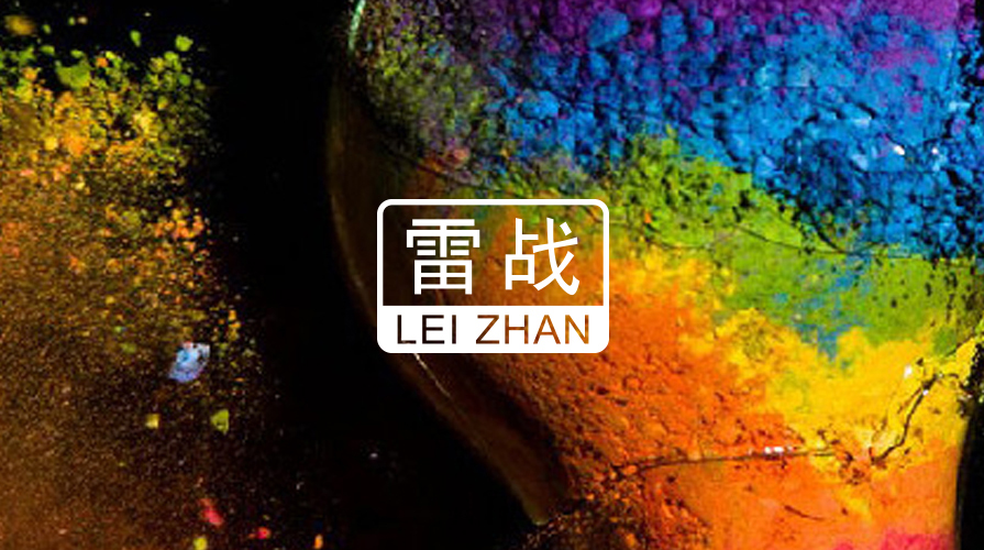 雷战避孕套包装设计