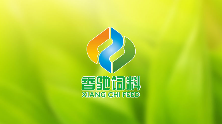 香驰饲料vi设计