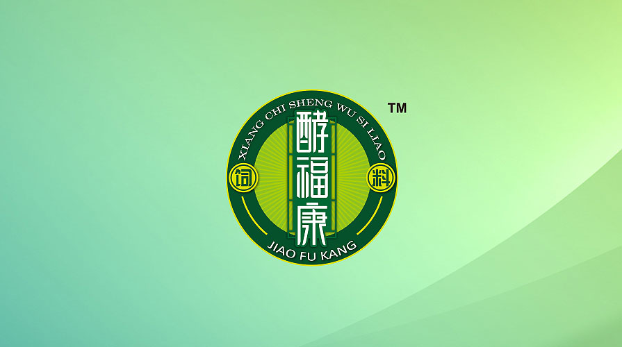 香驰酵福康饲料VI设计
