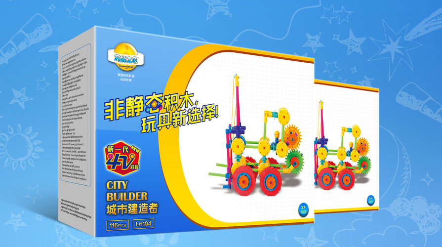 万能工匠包装设计