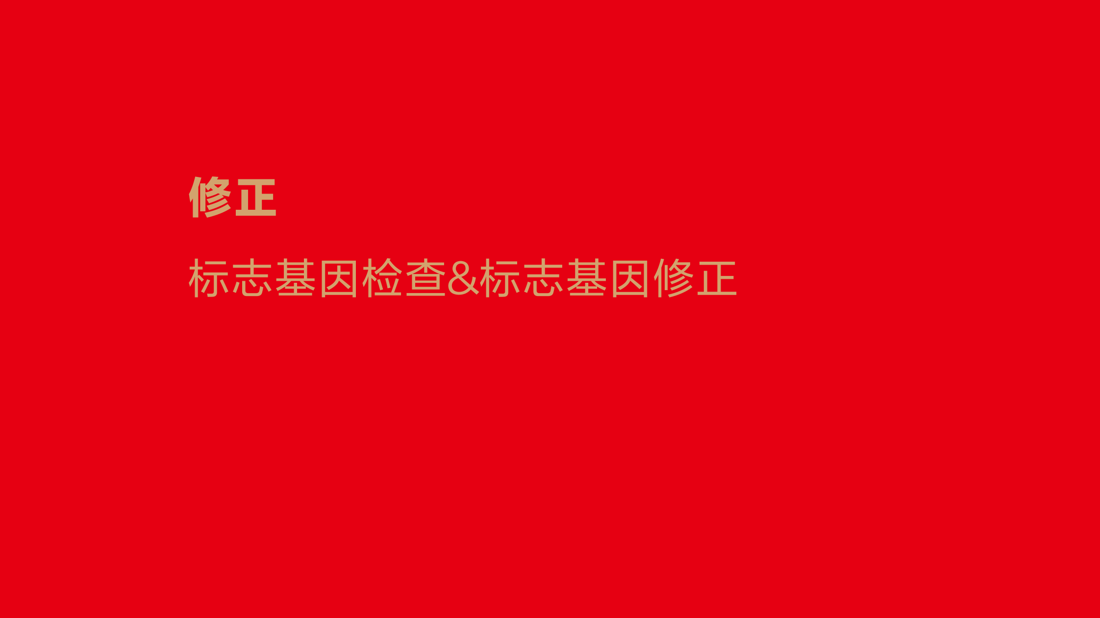 景德镇陶瓷标志