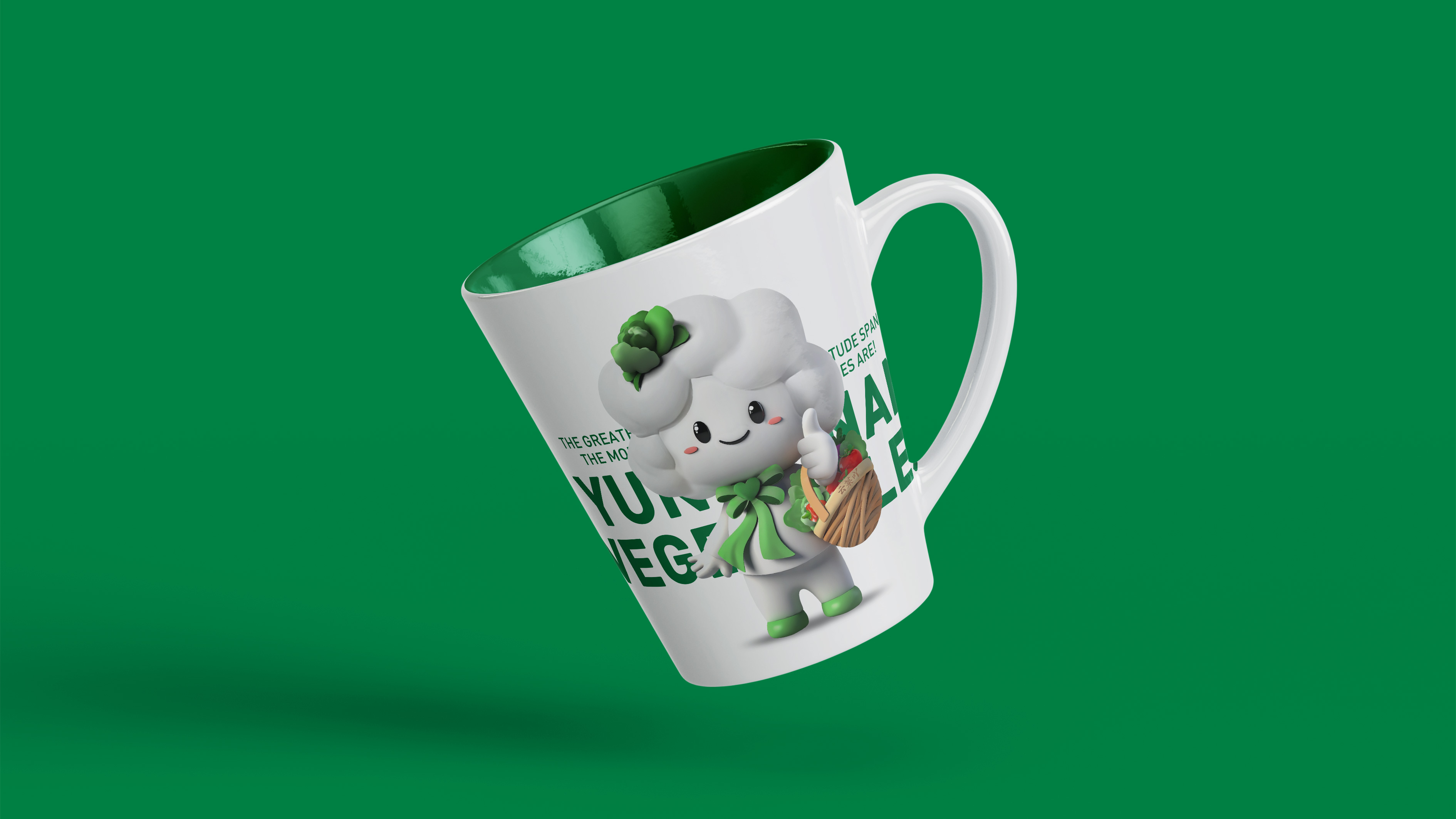 蔬菜IP形象设计